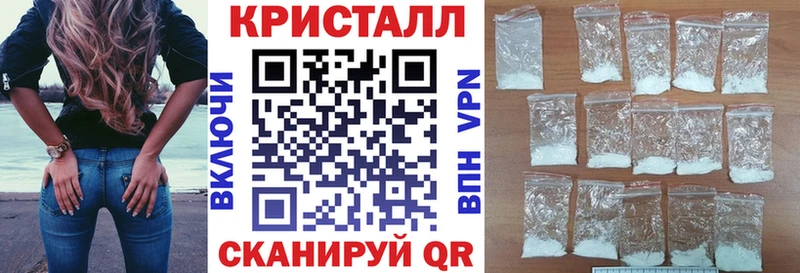 Amphetamine 97%  кракен как зайти  Карасук 