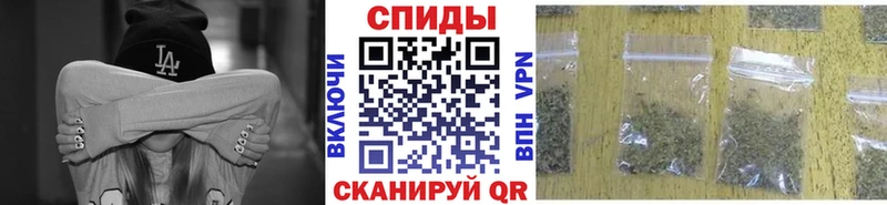 БУТИРАТ оксибутират  где можно купить   Карасук 