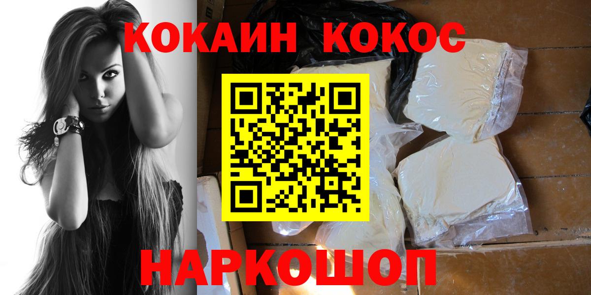 Метамфетамин Карасук
