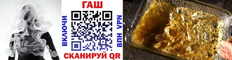 где продают наркотики  Карасук  Гашиш hashish 