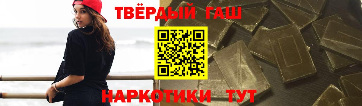 как найти закладки  ГАШ Изолятор  Карасук  Вход с VPN  ГАШ ice o lator 