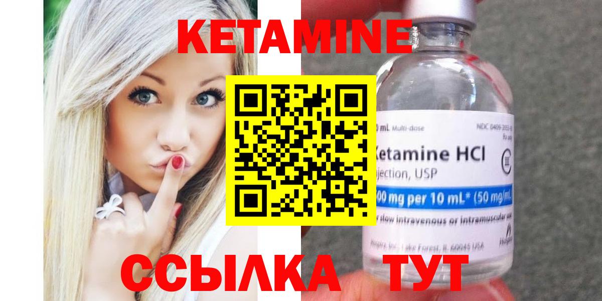 Ляпка  Конопля  Вход с VPN  A-PVP  Карасук  МЕФ  Cocaine  Плюхи 