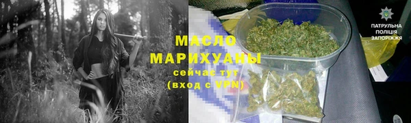 наркотики Баксан