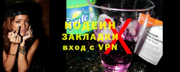 наркотики Баксан