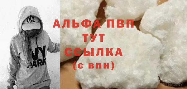 наркотики Баксан