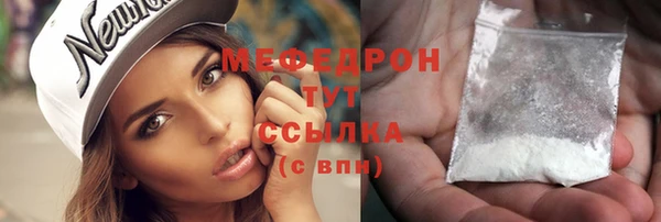 наркотики Баксан