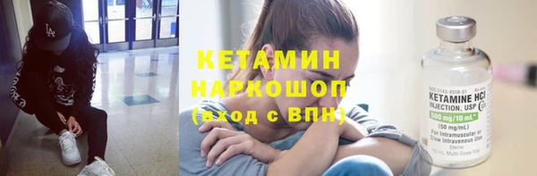 наркотики Баксан