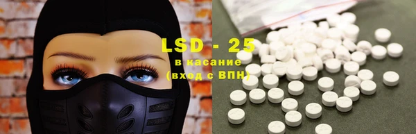 MDMA Premium VHQ Горнозаводск