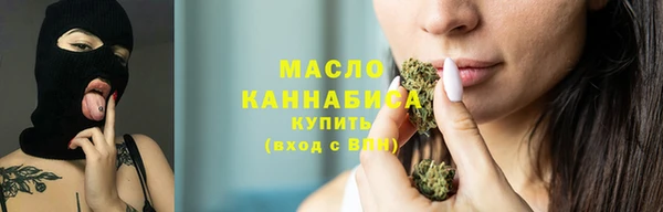 каннабис Балабаново