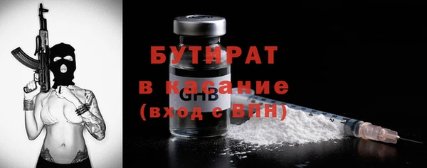 наркотики Баксан