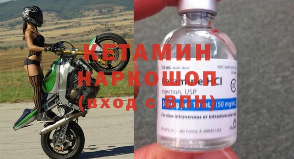 наркотики Баксан