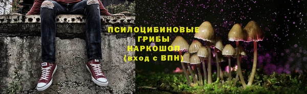 каннабис Балабаново