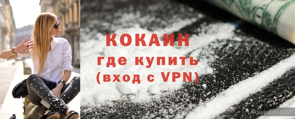 круглые Тавда
