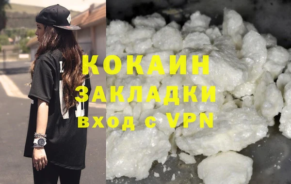 СК Сясьстрой
