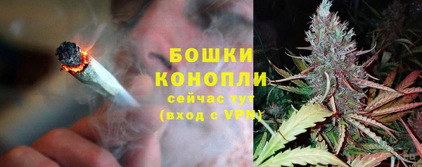 кокаин колумбия Тайга
