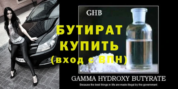 кокаин колумбия Тайга