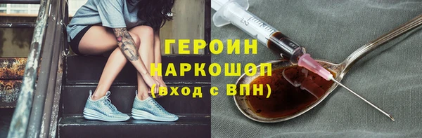 круглые Тавда