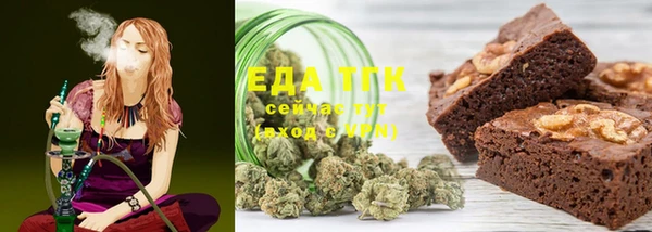 каннабис Балабаново