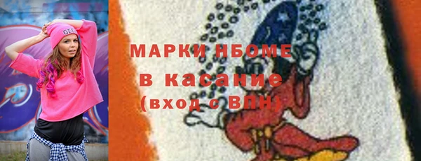 наркотики Баксан