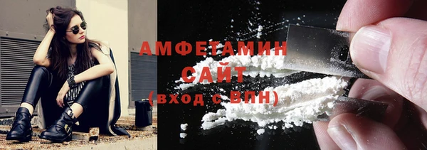 наркотики Баксан