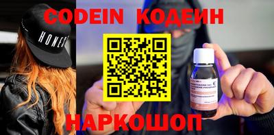 MDMA Premium VHQ Аргун