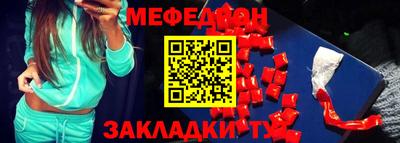 MDMA Premium VHQ Аргун