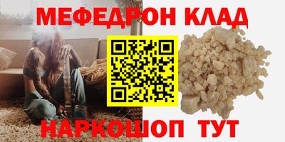 MDMA Premium VHQ Аргун