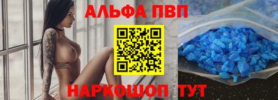 MDMA Premium VHQ Аргун