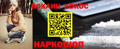 гидра Апрелевка