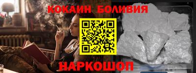 MDMA Premium VHQ Аргун