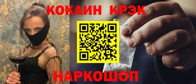 гидра Апрелевка