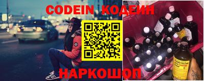 гидра Апрелевка