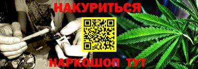 гидра Апрелевка