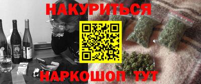 гидра Апрелевка