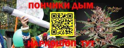 гидра Апрелевка