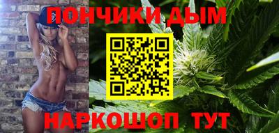 MDMA Premium VHQ Аргун