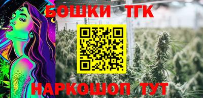 гидра Апрелевка