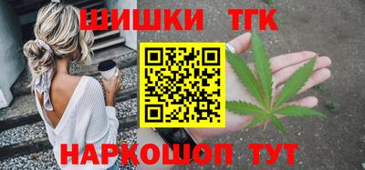 MDMA Premium VHQ Аргун