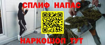 MDMA Premium VHQ Аргун