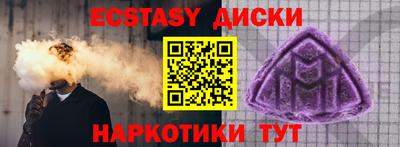 гидра Апрелевка