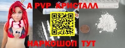 MDMA Premium VHQ Аргун
