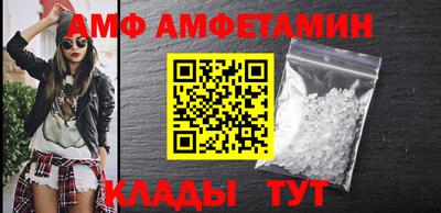 MDMA Premium VHQ Аргун
