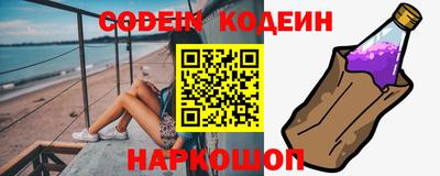 mdpv Лесосибирск