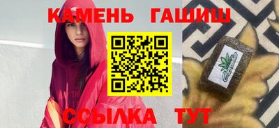 MDMA Premium VHQ Аргун
