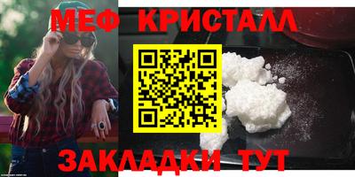 MDMA Premium VHQ Аргун