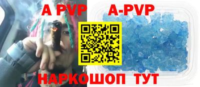 MDMA Premium VHQ Аргун