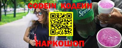 гидра Апрелевка