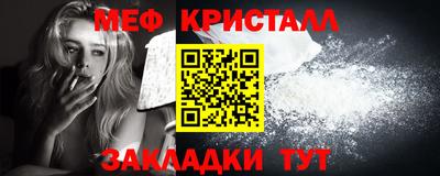 гидра Апрелевка