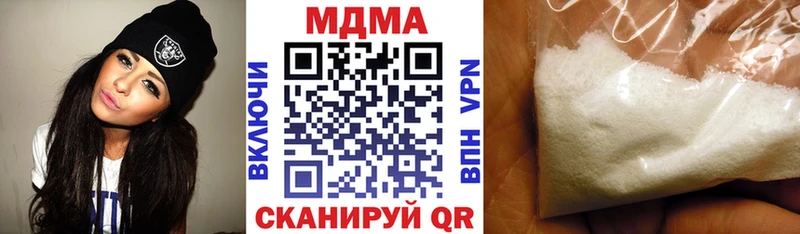 MDMA crystal  как найти   Карасук 