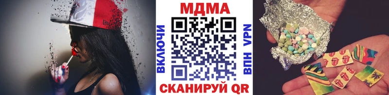 МДМА Molly Карасук